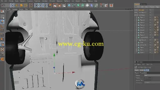 C4D汽车碰撞翻滚特效视频教程 Cinema 4D Tutorial.Net Car Accident Slow Motion D...的图片4