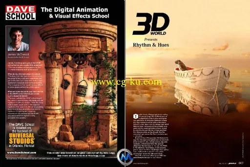 3D世界艺术杂志2013年7月刊 3D World July 2013的图片2