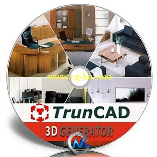 家具设计与计算制作软件V9.0.35版 Truncad 3DGenerator v9.0.35 MultiLanguage的图片1