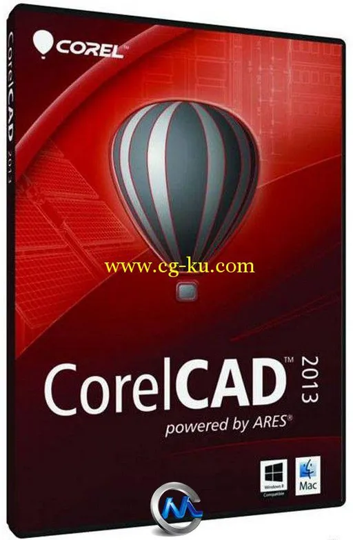 二维和三维设计软件V2013.5版 CorelCAD 2013.5 Build 33 x32/64Bit的图片1