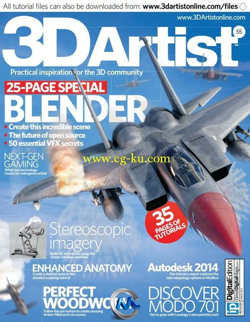 3D艺术家书籍杂志第55期 3D Artist Issue 55 2013的图片1