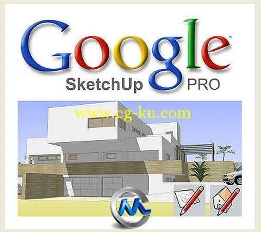 谷歌3D设计软件V13.0.3689版 Google SketchUp Pro 2013 v13.0.3689的图片1