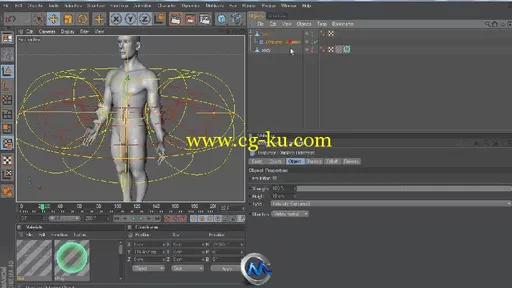 C4D普罗米修斯电影特效视频教程 Cinema 4D Tutorial.Net Prometheus Holographic N...的图片3