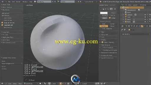 Blender科幻武器建模视频教程 CG Cookie Hard-Surface Weapon Retopology in Blender的图片2