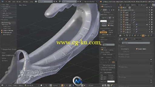 Blender科幻武器建模视频教程 CG Cookie Hard-Surface Weapon Retopology in Blender的图片3