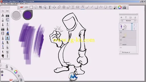 SketchBook全面训练视频教程 Digital-Tutors Introduction to SketchBook Pro 6的图片3