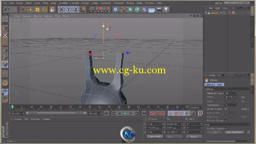 C4D医学特效视频教程 Digital-Tutors Creating a Medical Illustration in CINEMA 4D的图片1