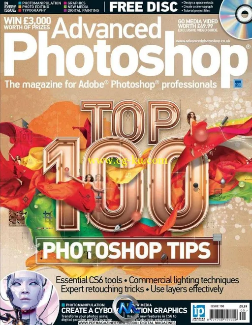 Photoshop高端杂志2012年第100期 Advanced Photoshop UK Issue 100 2012的图片1