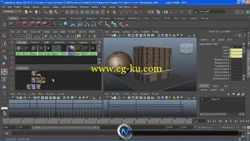 Maya2013基础训练视频教程 InfiniteSkills Learning Autodesk Maya 2013 Training ...的图片1