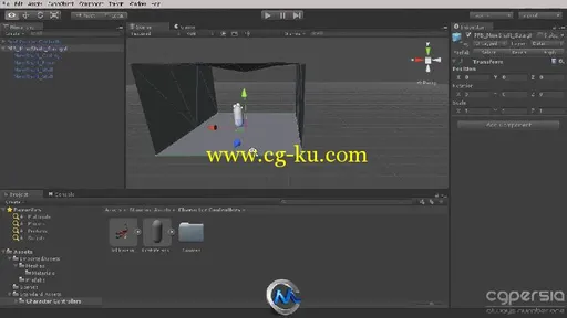 Unity 4基础入门视频教程 Digital-Tutors Introduction to Unity 4的图片1