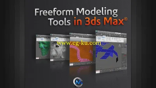3dsMax自由建模工具视频教程 Digital-Tutors Getting Started with the Freeform M...的图片2