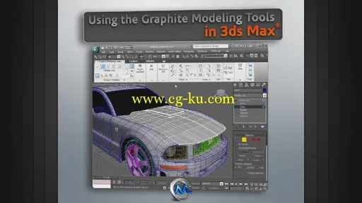 3dsMax建模工具入门视频教程 Digital-Tutors Getting Started with the Graphite M...的图片2