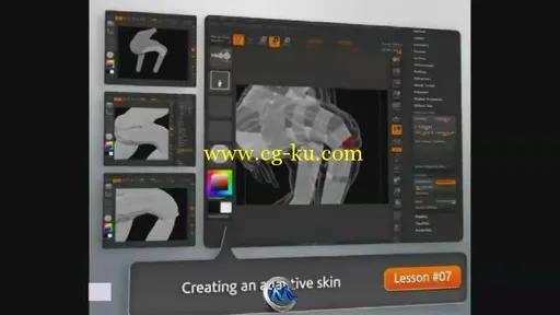 ZBrush中ZSketching使用技术视频教程 Digital-Tutors Getting Started with ZSketc...的图片2