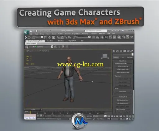 3dsMax与ZBrush游戏人物制作视频教程 Digital-Tutors Creating Game Characters wi...的图片2