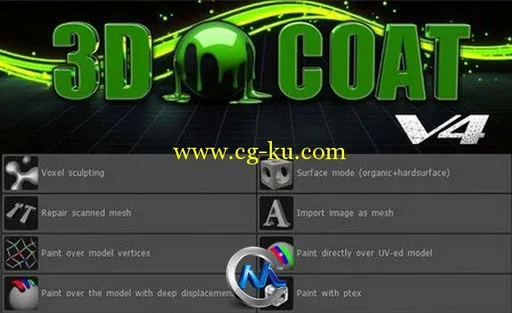 游戏模型雕塑软件V4.0.04版 3D-Coat 4.0.04 Win32/Win64的图片1