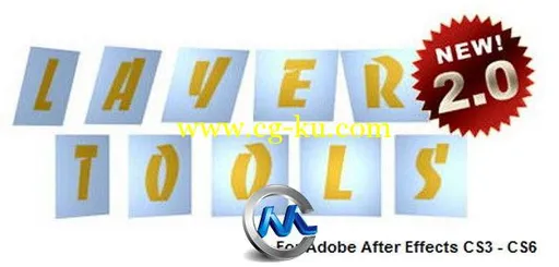 AE三维图层工具插件V2.0.2版 Zaxwerks 3D Layer Tools 2.0.0 for After Effects CS...的图片1