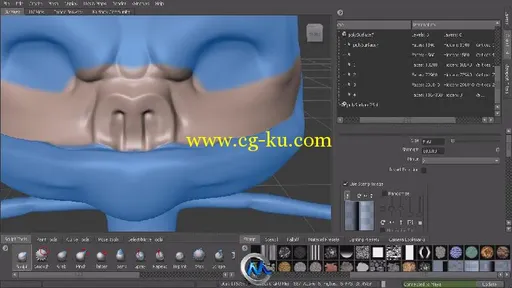 Mudbox2014全面核心训练视频教程 Digital-Tutors Introduction to Mudbox 2014 wit...的图片2