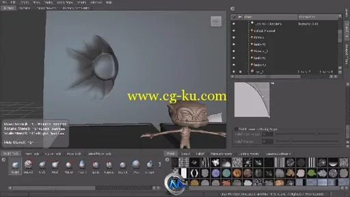 Mudbox2014全面核心训练视频教程 Digital-Tutors Introduction to Mudbox 2014 wit...的图片3