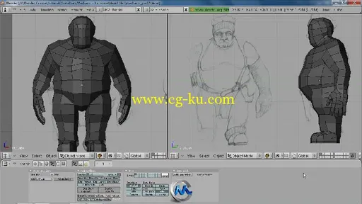 Blender角色概念艺术建模视频教程 CG Cookie Citizen Exclusive Modeling the Mech...的图片2