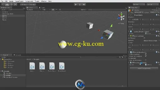 Unity中C#技术训练视频频教程 3DMotive C# for Unity的图片2