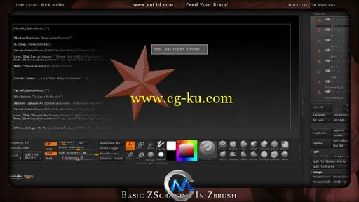 ZBrush中ZScripting使用技术视频教程 Eat3D ZScripting with ZBrush An Introducti...的图片2
