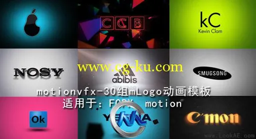 motionvfx-30组mLogo动画模板(适用于FCPX，Motion 5)的图片1