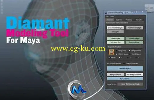 Maya角色建模插件V1.11版 RD3D Diamant Tools v1.11 For Maya 2011-2014 Win64的图片1