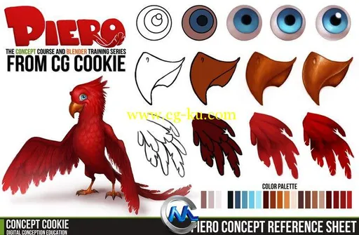 PS鹦鹉数字艺术绘画视频教程 CG Cookie Piero Concept Art Course的图片2