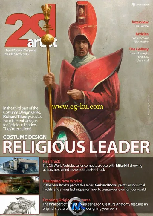 2DArtist概念艺术设计杂志2013年5月刊总第89期 2DArtist Issue 89 May 2013的图片1