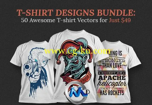 超酷T恤设计矢量图合辑 Inky's T-shirt Designs Bundle 50 Awesome T-shirt Vectors的图片1