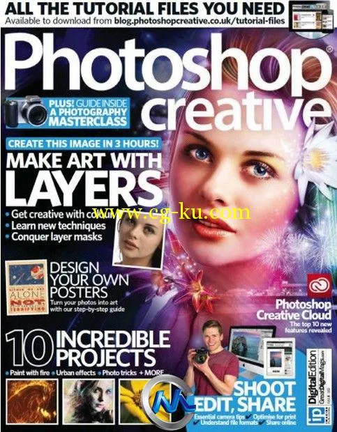 Photoshop创意杂志2013年第102期 Photoshop Creative Issue 102 2013的图片1