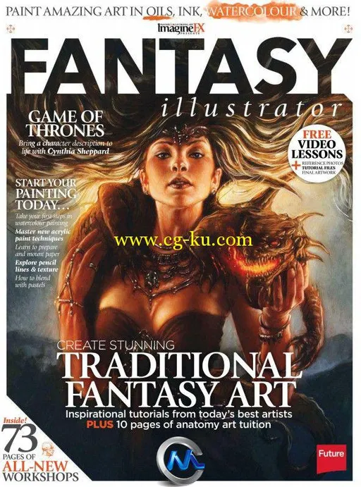 科幻数字艺术杂志2013特刊 ImagineFX Presents Fantasy Illustrator 2013的图片1