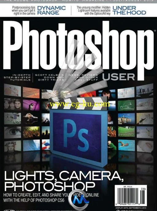 Photoshop用户杂志2013年7与8月合刊 Photoshop User July August 2013的图片1