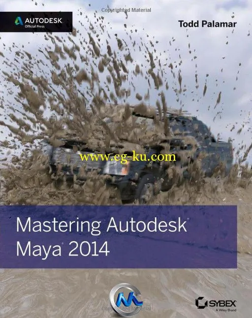 Autodesk Maya 2014官方使用手册的图片1