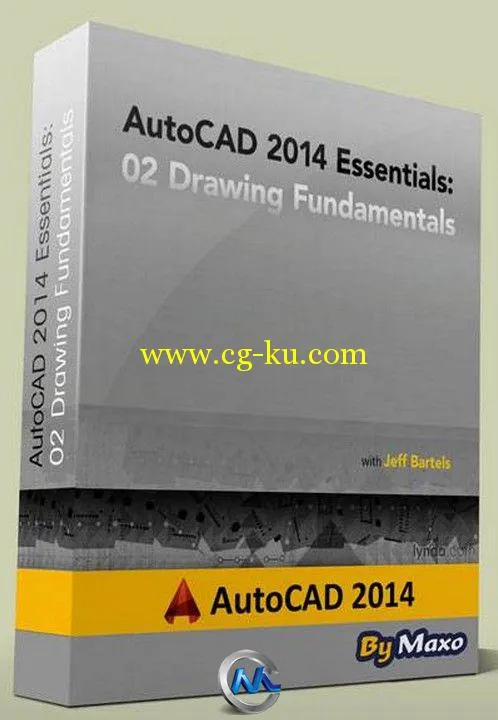 AutoCAD 2014基础训练视频教程第三季的图片1