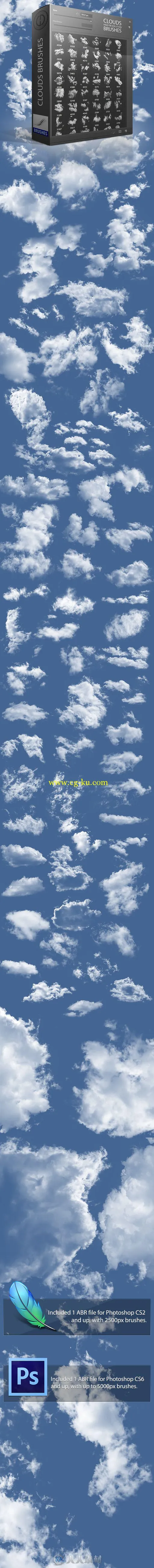 71个天空云朵PS笔刷合辑的图片1