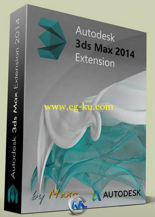 三维动画软件3dsMax Extension V2014版的图片1