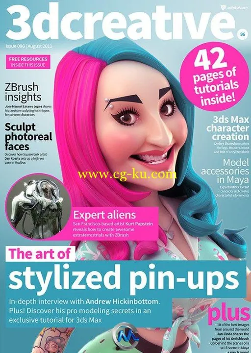 3D创意CG杂志2013年8月刊总第96期的图片1