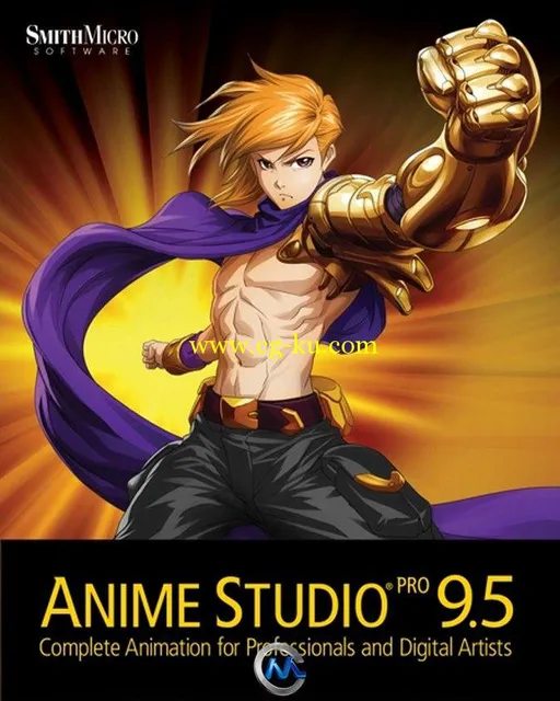 2D动画制作软件AnimeStudio V9.5专业版的图片1