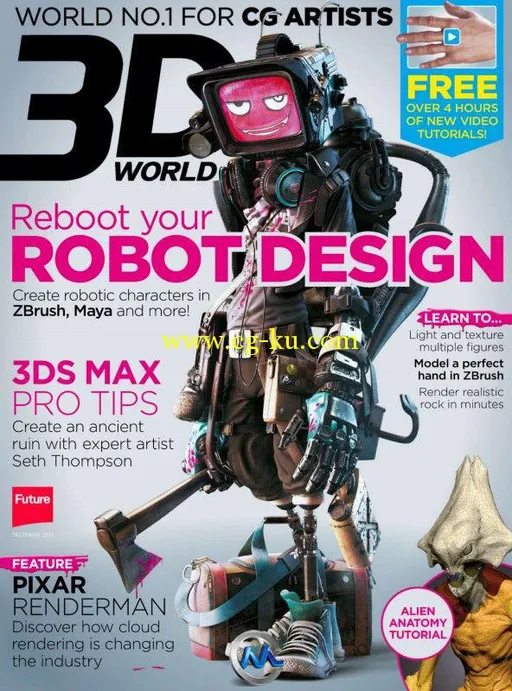 3D世界艺术杂志2013年12月刊的图片1
