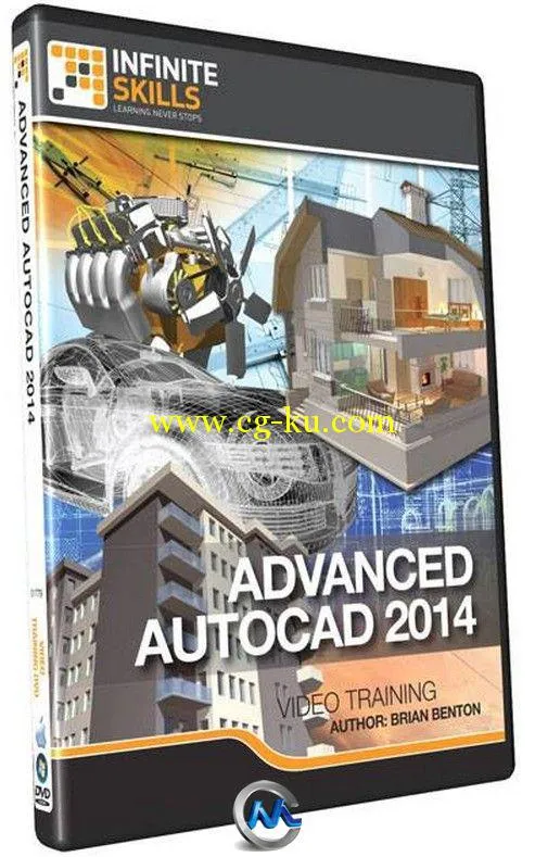 AutoCAD 2014高级技能训练视频教程的图片1