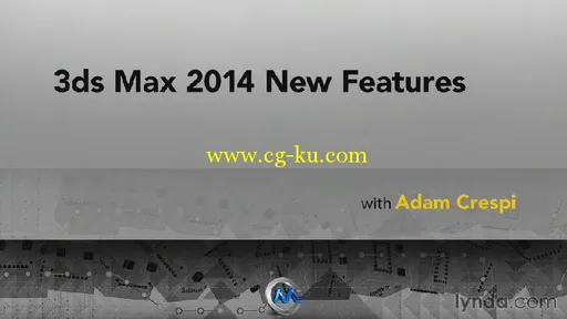 3dsMax2014新功能视频教程的图片1