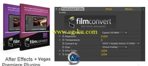 FilmConvert数字转胶片插件V2.07版的图片1