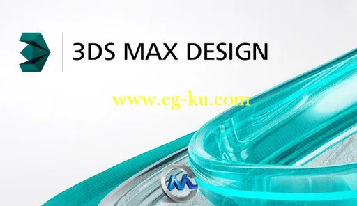 Autodesk 3ds Max Design 2014 SP3版的图片1