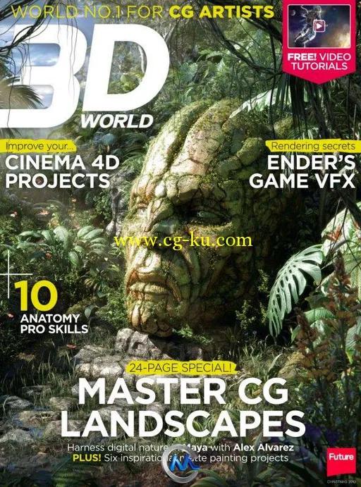 3D世界艺术杂志2013年10月刊的图片1
