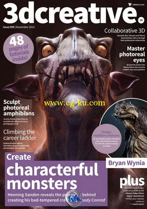 3D创意CG杂志2013年11月刊总第99期的图片1