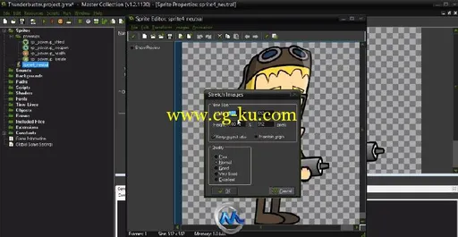 Game Maker Studio游戏制作训练视频教程第四季的图片1