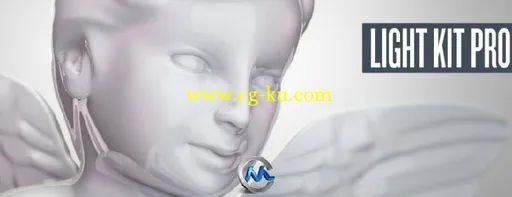 LightKitPro灯光照明C4D插件V2版的图片1