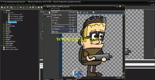 Game Maker Studio游戏制作训练视频教程第五季的图片1