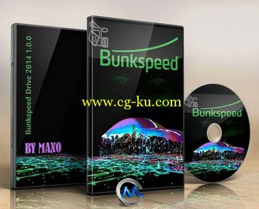 Bunkspeed Drive汽车可视化软件V2014 1.0版的图片1